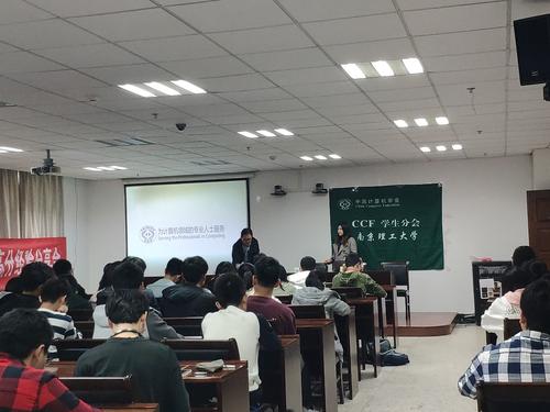 CCF分數解析 在CSDN看計算機技術咨詢，多少分才算“高分”？