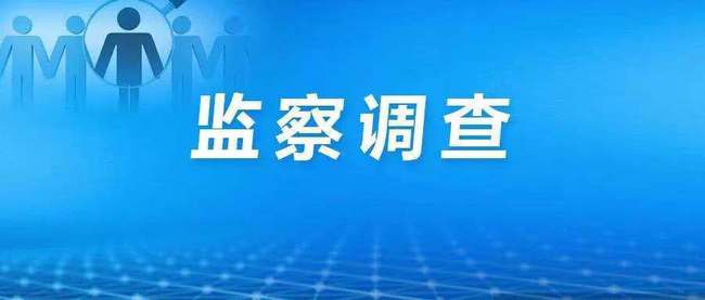 海上一周 升學(xué)考與反腐并行，上海秋季高考后再擔(dān)保業(yè)務(wù)透視